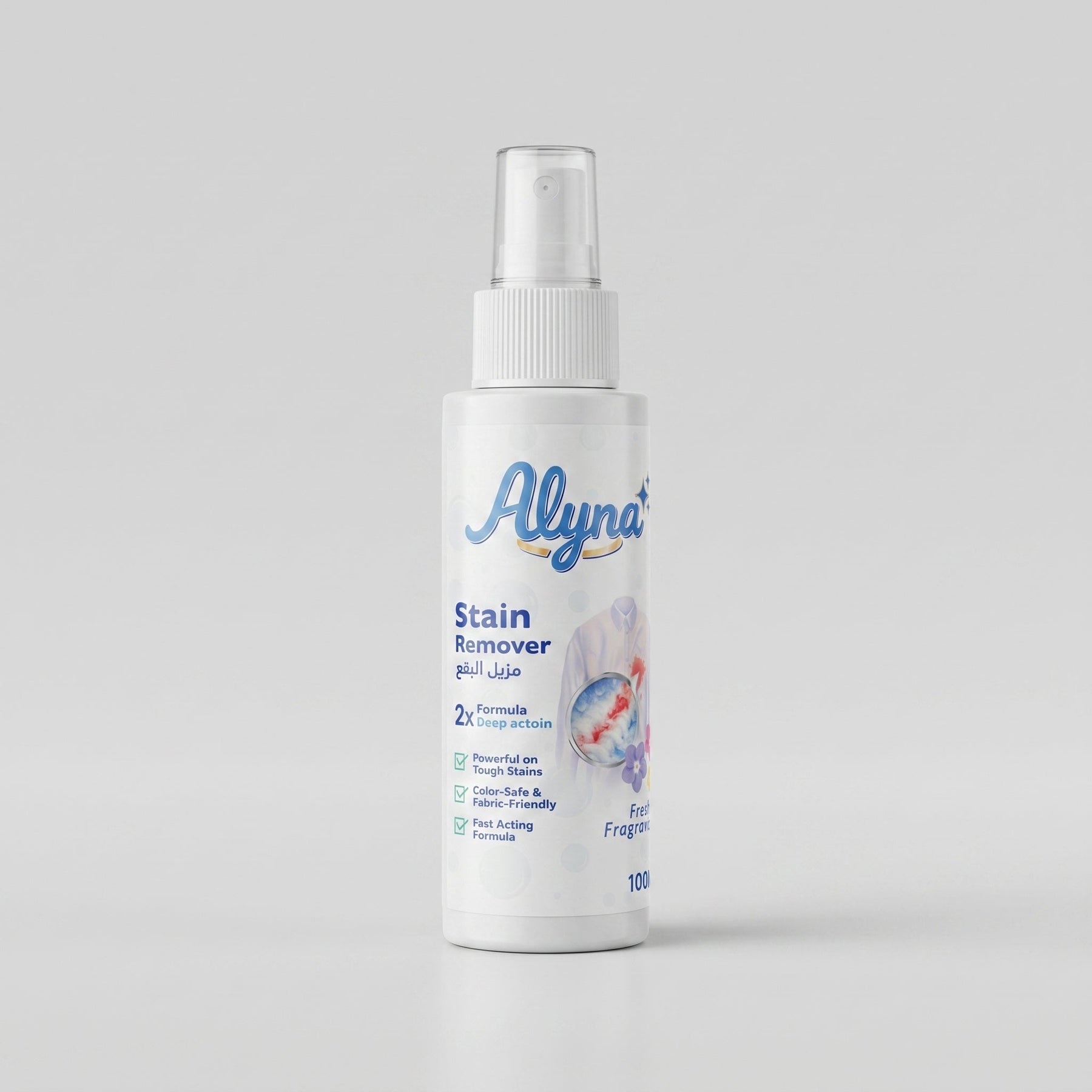Stain Remover Spray — 2 Pack