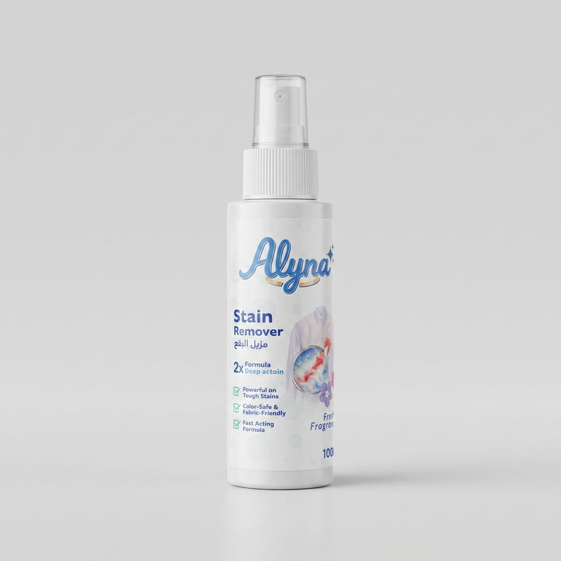 Stain Remover Spray — 2 Pack
